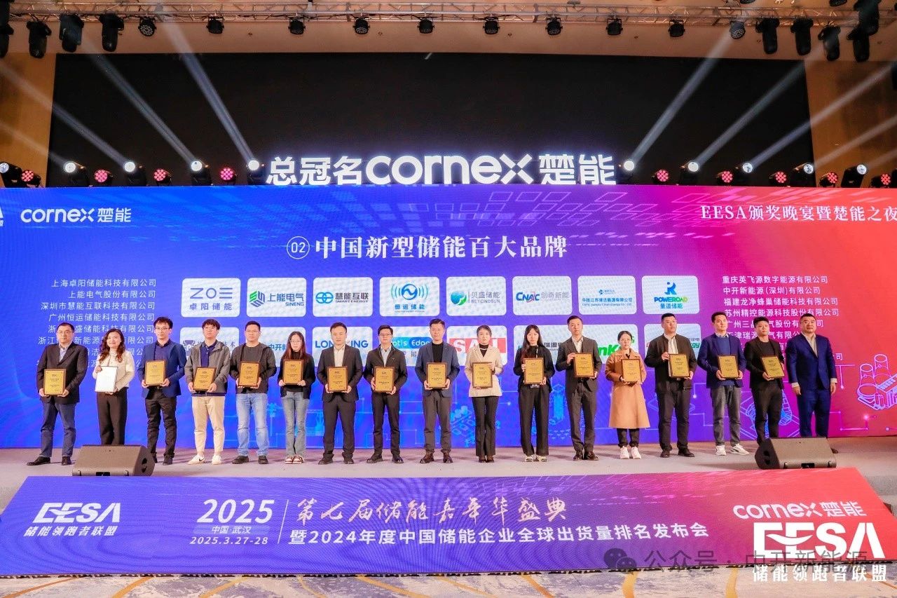 微信图片_20250617091502.jpg