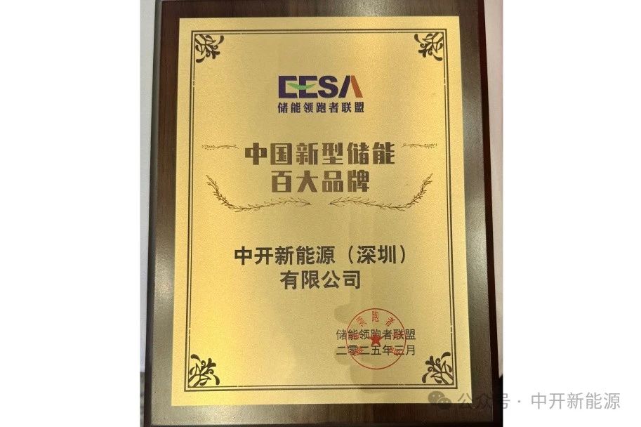 微信图片_20250617091506.jpg