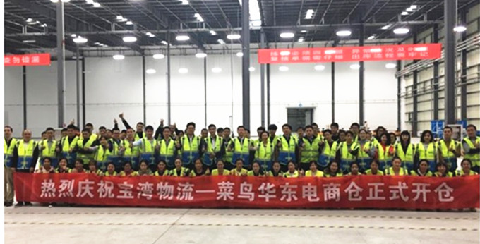 www_cnweb_cn_999a4bf8-fa47-412a-ad2c-fbce3ede818a.jpg