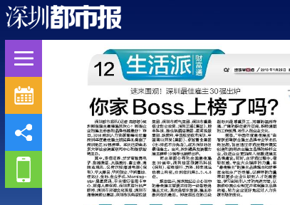 TIM图片20180126125041.png