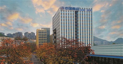 南山总部外景.jpg