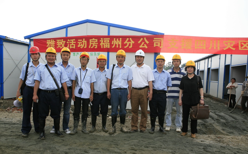 彭州市丽春镇白鹤村06.jpg
