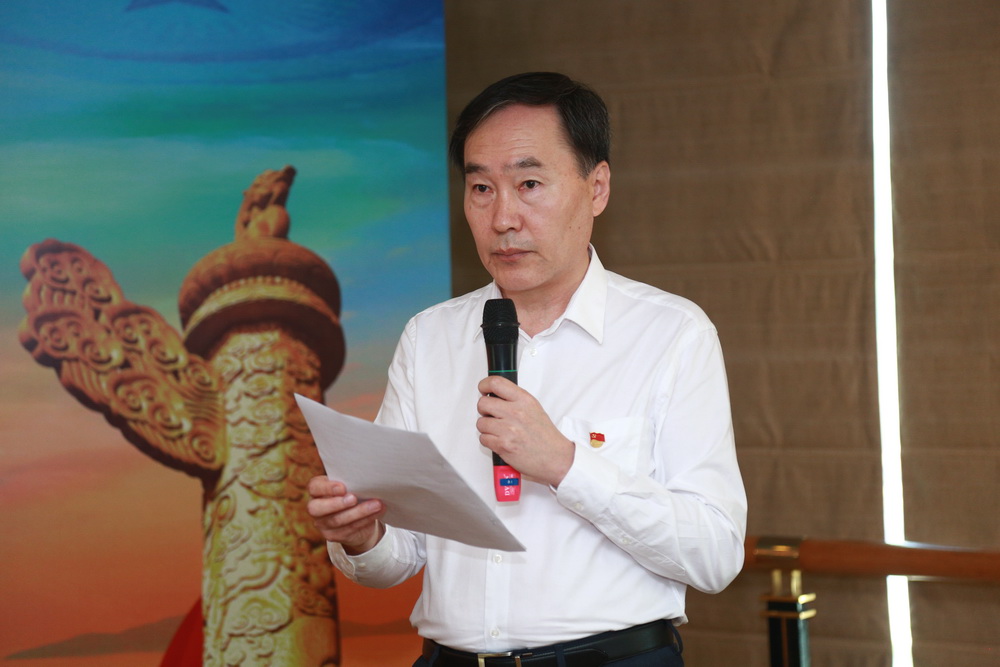 HHZ_2020.jpg
