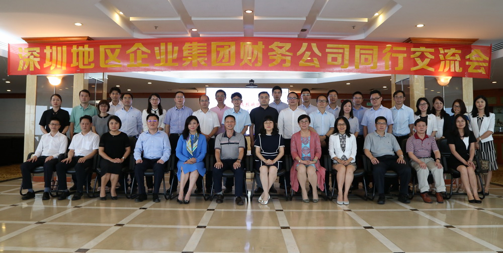 微信图片_20180830091635.jpg