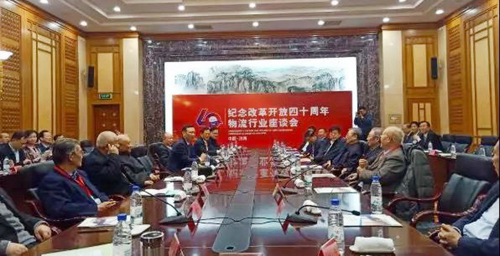 微信图片_20181127164839.jpg