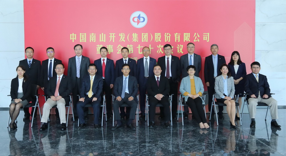 合影.jpg