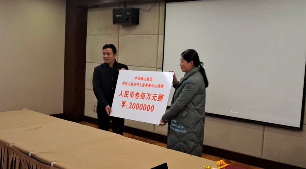 微信图片_20190114170722.jpg