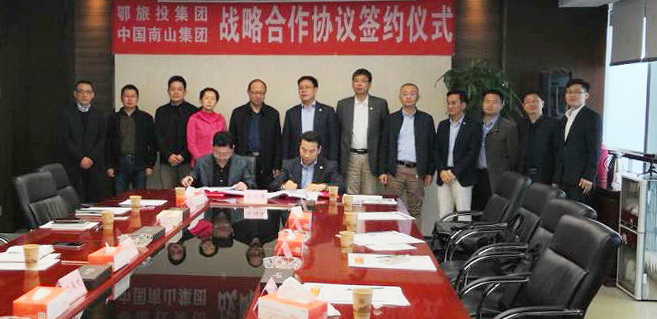 TIM图片20190403113109.jpg