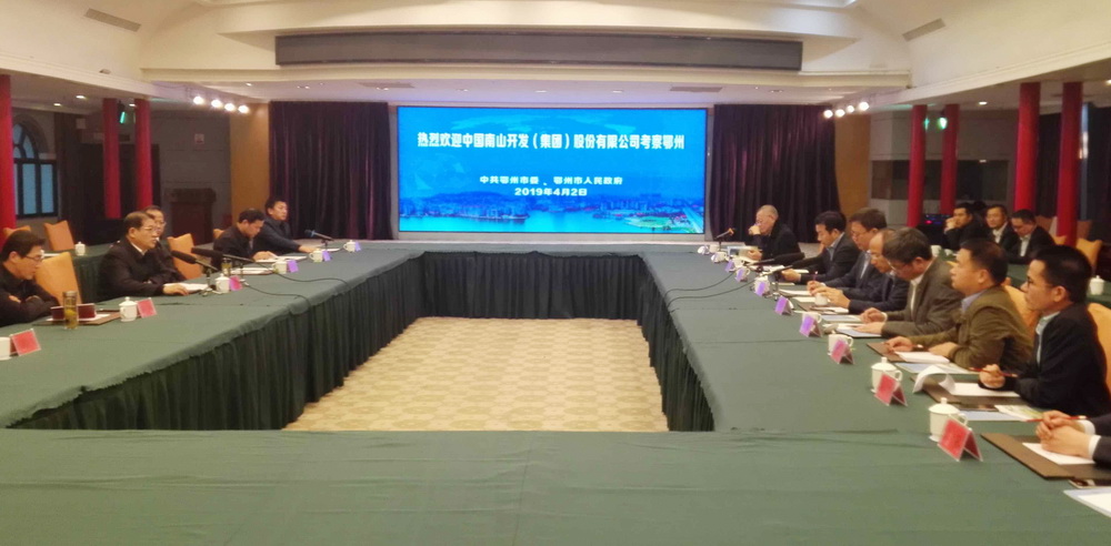 TIM图片20190403083517.jpg
