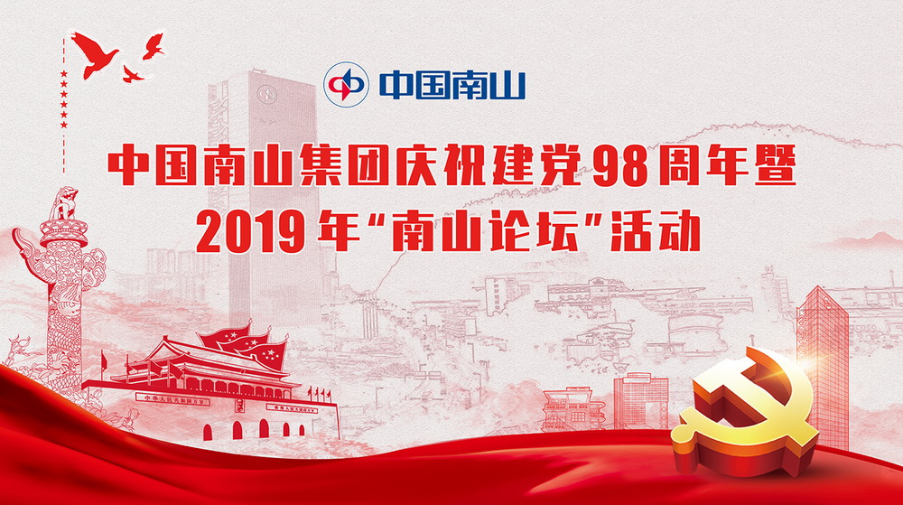 20190701181615.jpg