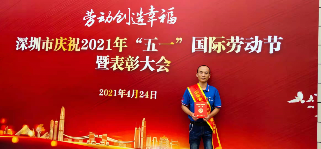 左亮亮.png