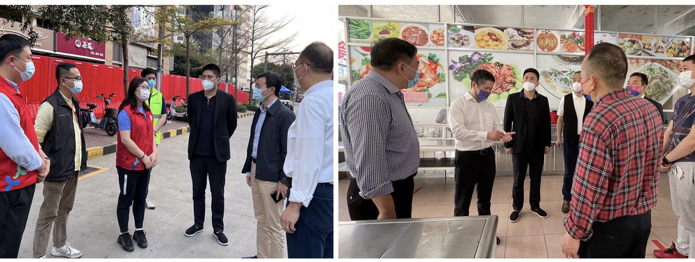 微信图片_20220318101519_调整大小.jpg