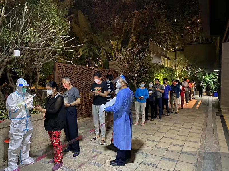 组织夜晚核酸检测_调整大小.jpg