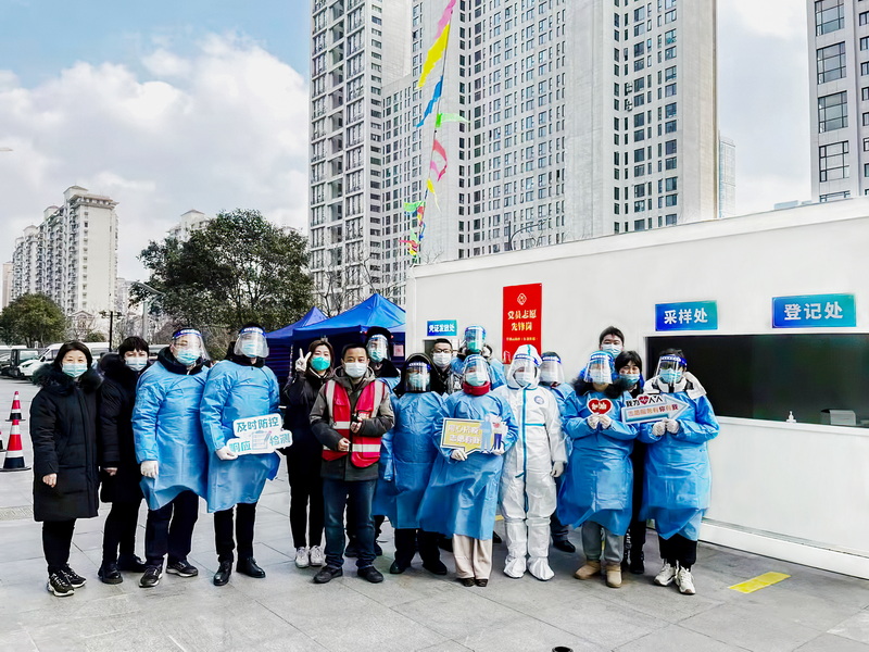 微信图片_20220318081902_调整大小.jpg