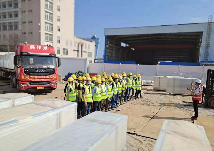 华南建材保障供港抗疫产品生产现场动员会_调整大小.jpg