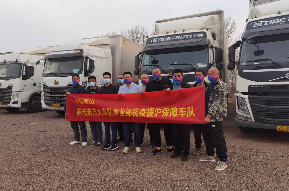 微信图片_20220406135207.jpg