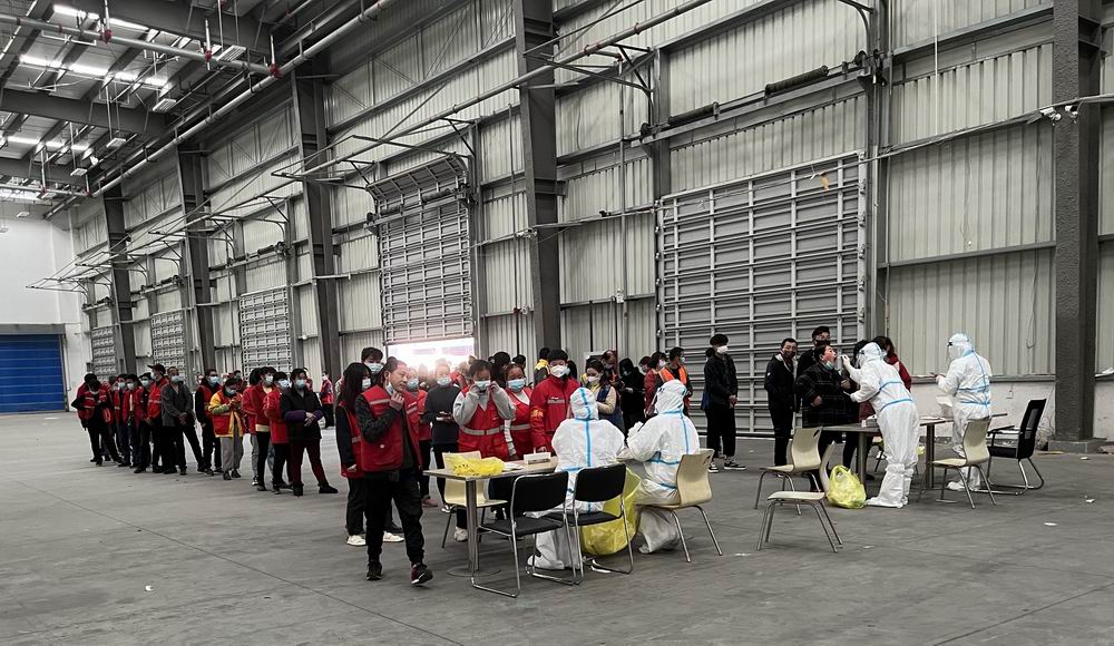 微信图片_20220406135204.jpg