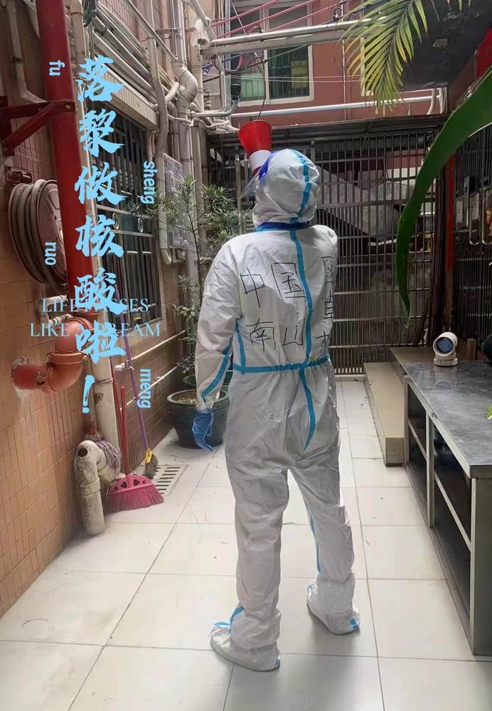区卓林.jpg