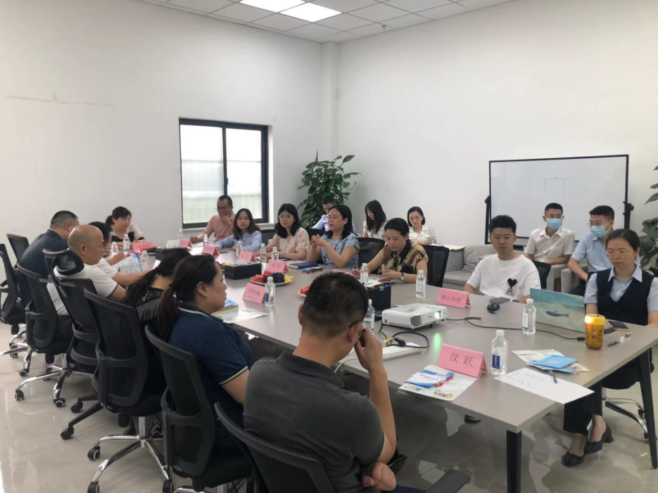 微信图片_20220610111349.png