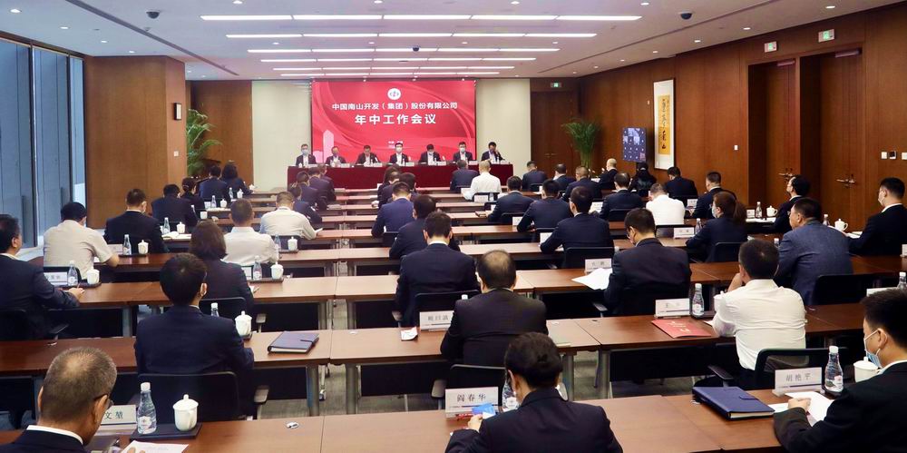 微信图片_20220808140225.jpg