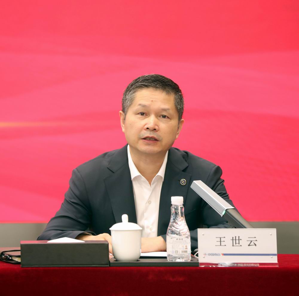 微信图片_20220808181949.jpg