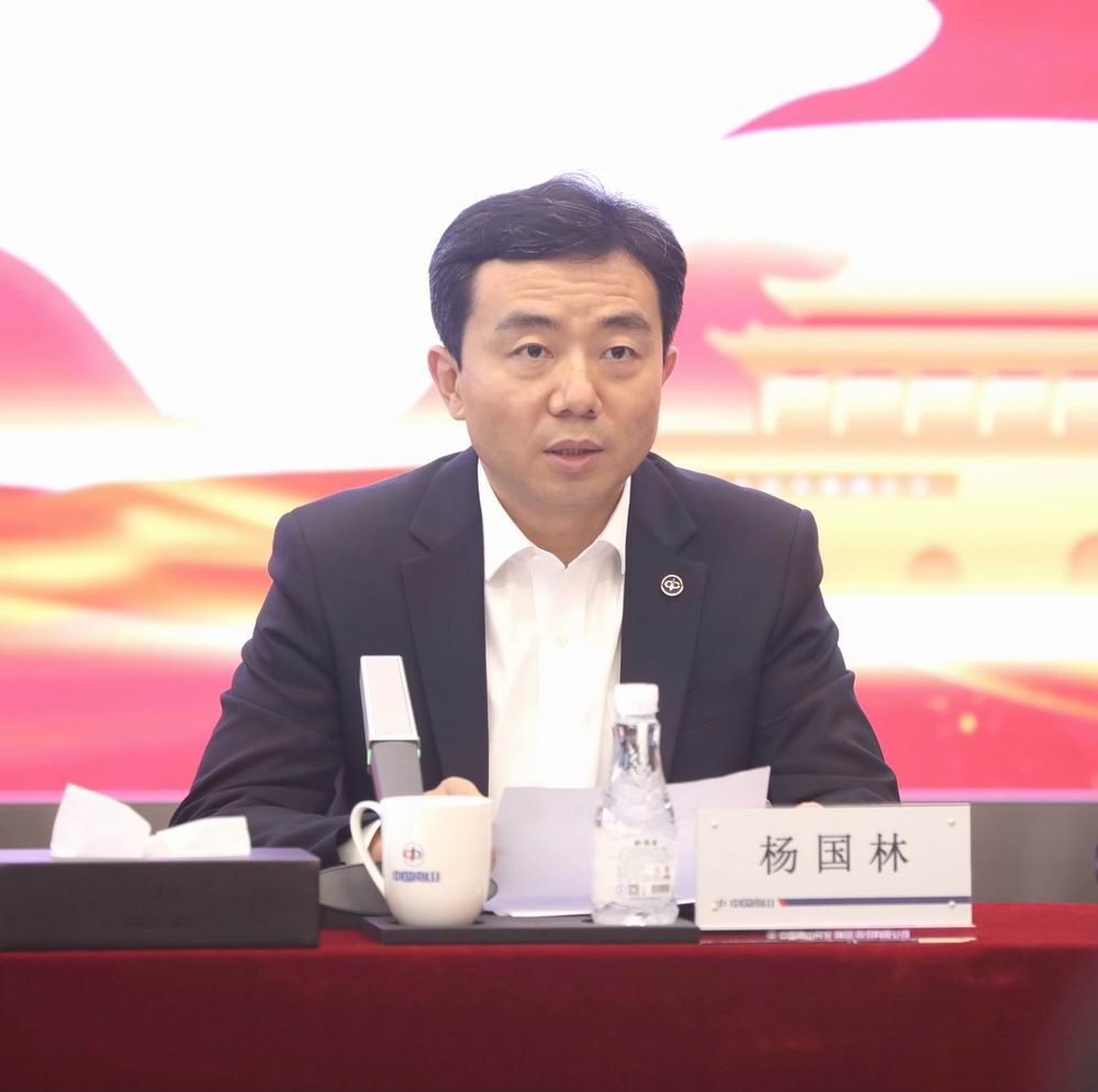 微信图片_20220808140153.jpg
