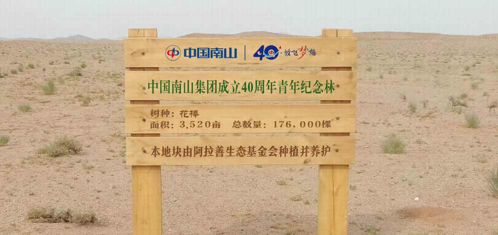 微信图片_20220804165835.jpg