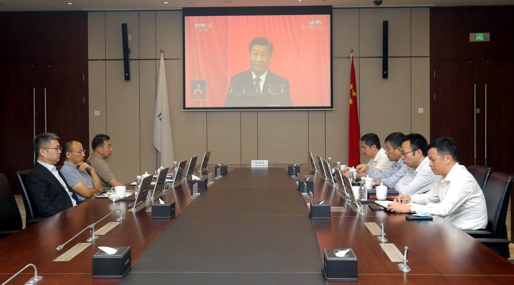 集团党委.JPG