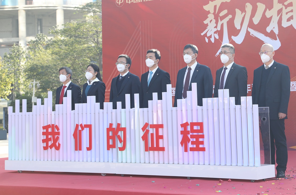 微信图片_20221223223818.jpg