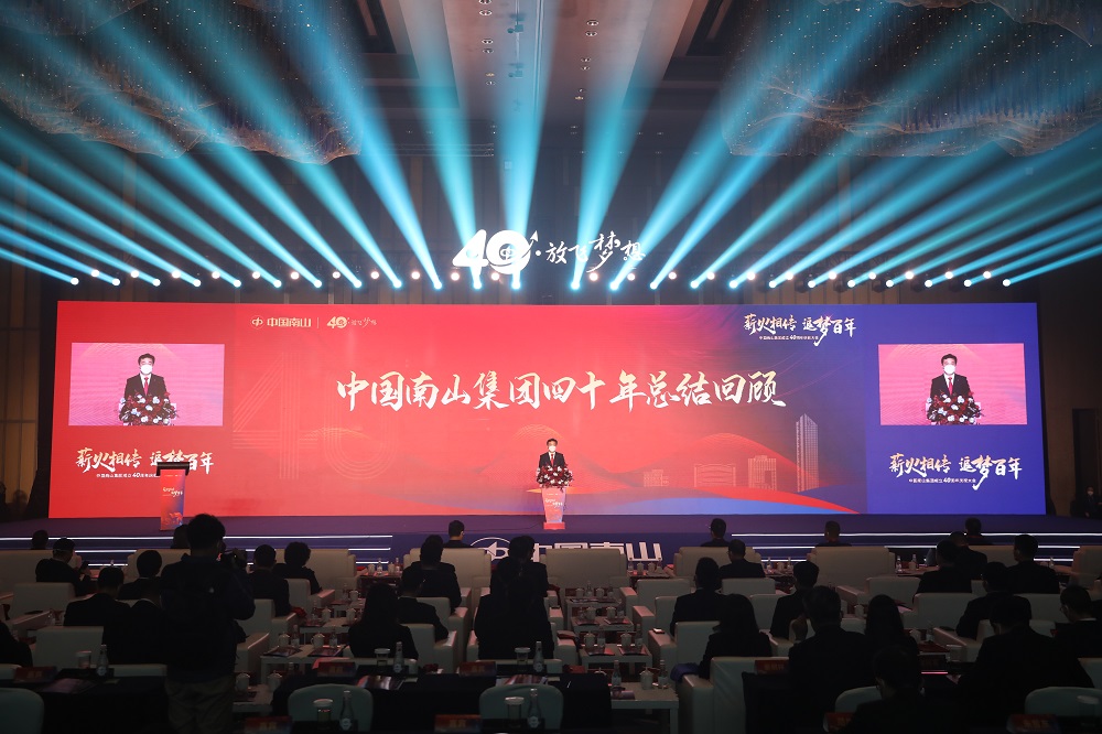 杨国林讲话.JPG