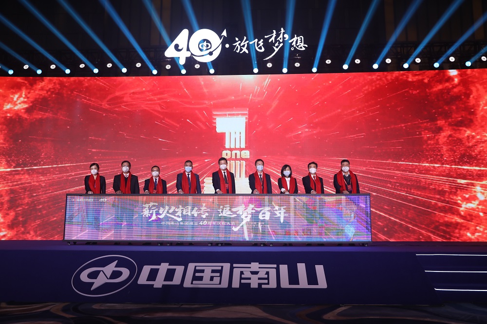 发布宣传片.JPG