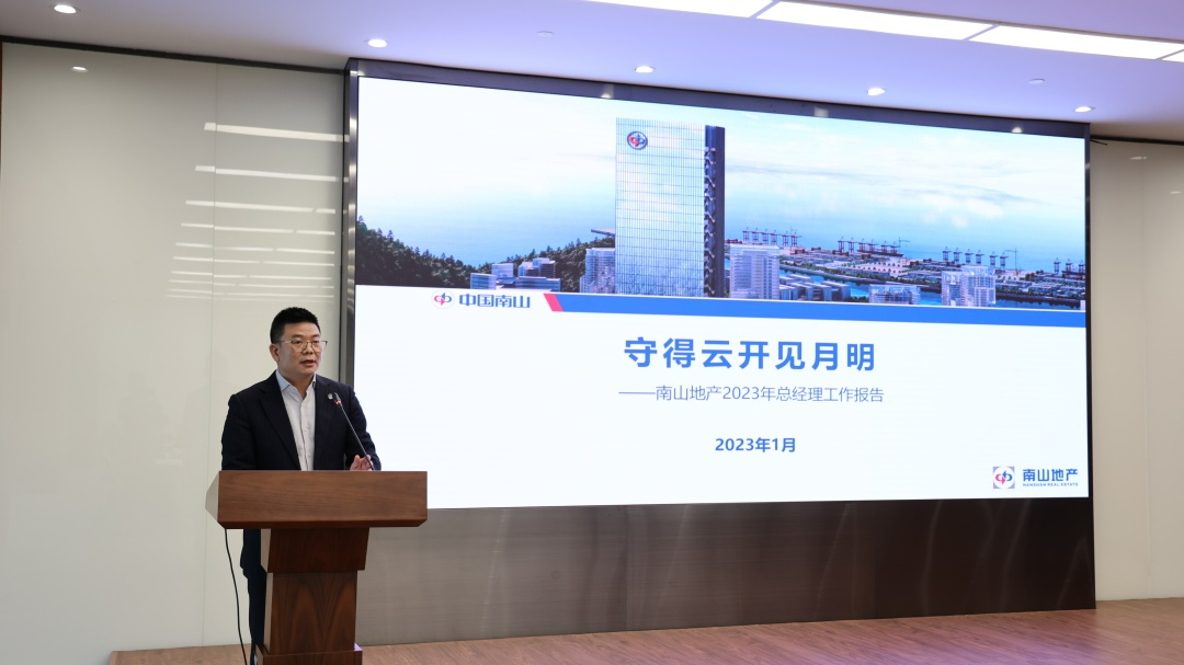 微信图片_20230128162626.png