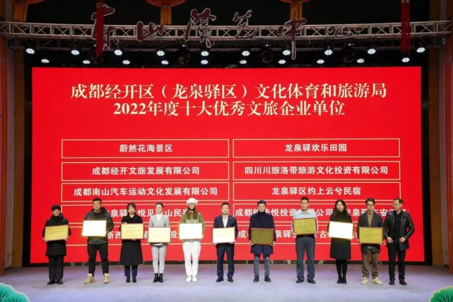 微信图片_20230120111016.jpg