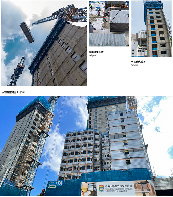 微信图片_20230118110130.png