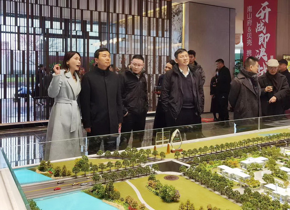 微信图片_20230213090728.jpg