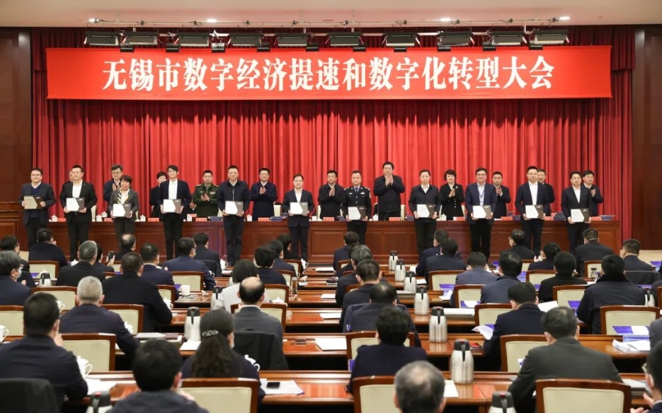 微信图片_20230220110649.jpg