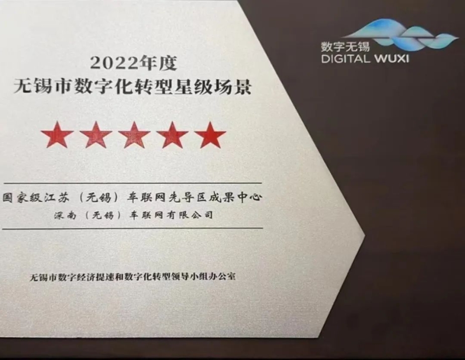 微信图片_20230220110653.jpg