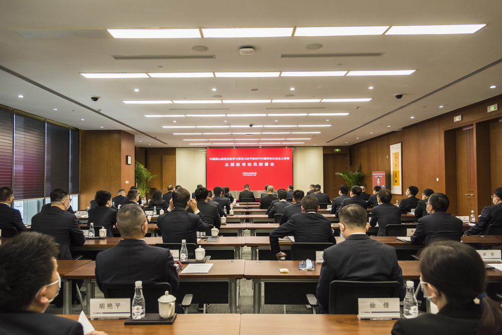 微信图片_20230417093415 - 副本.jpg