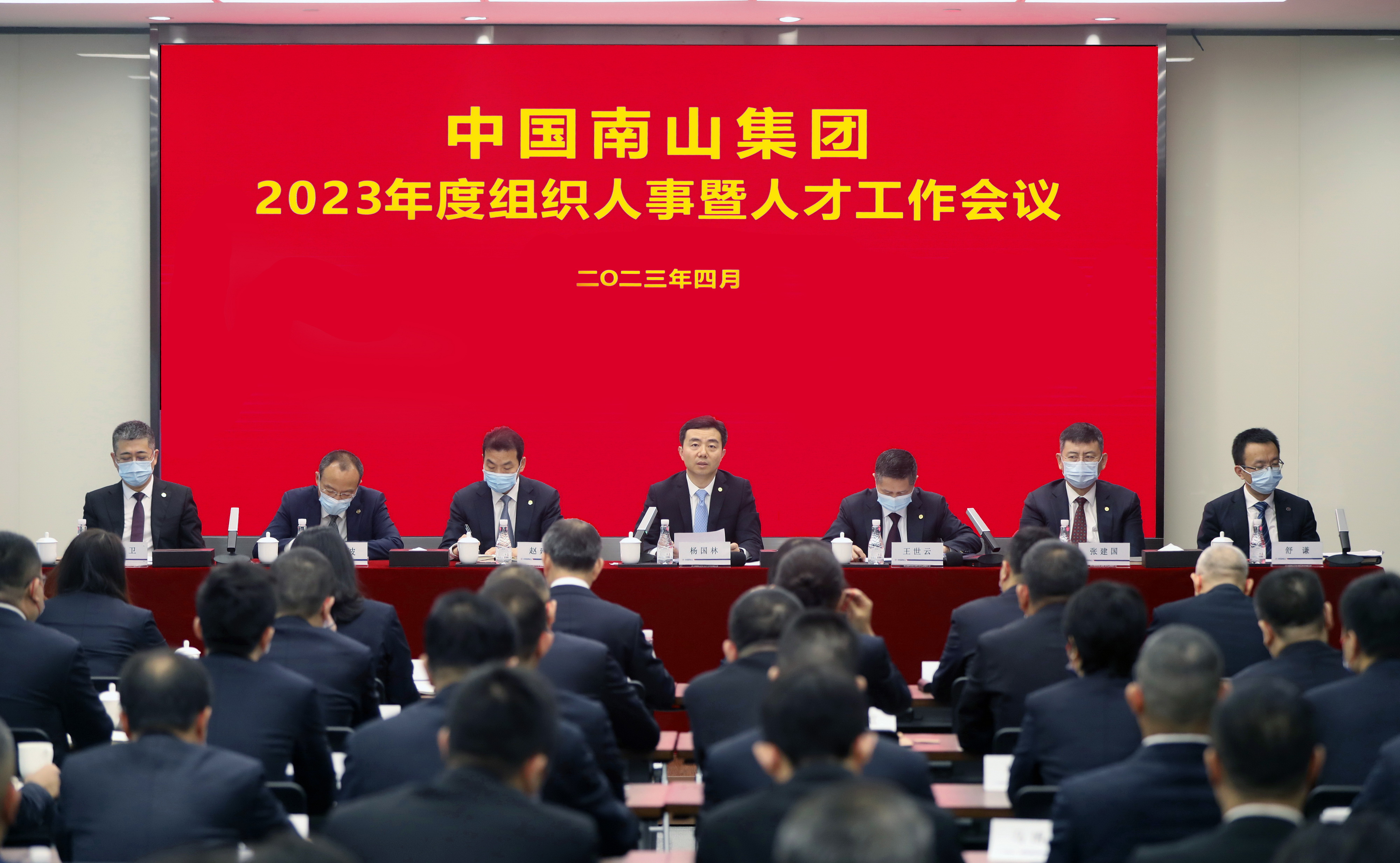 微信图片_20230403155048 - 副本.jpg
