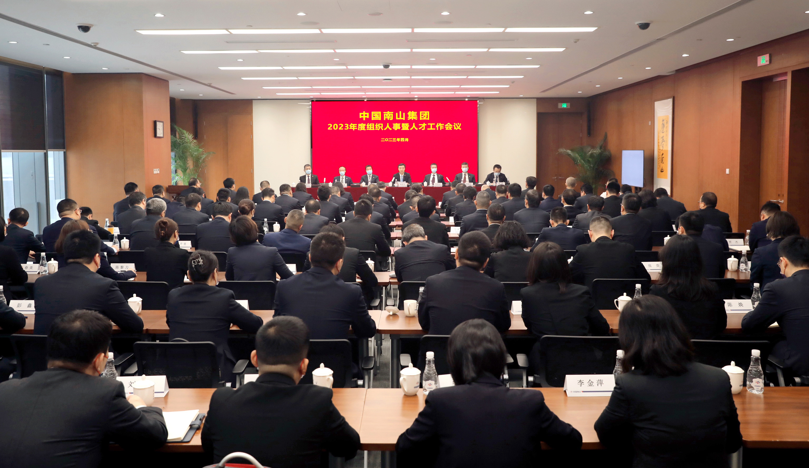 微信图片_20230403155053.jpg