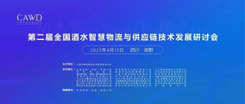 微信图片_20230504143848.jpg