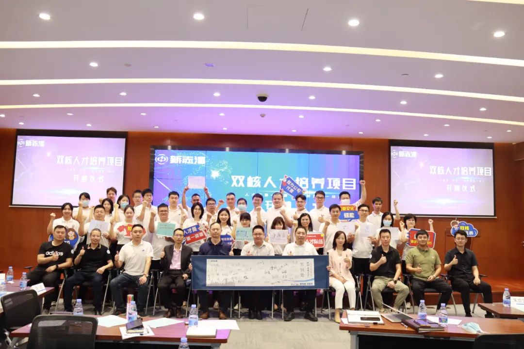 官网封面20230206 拷贝1.jpg
