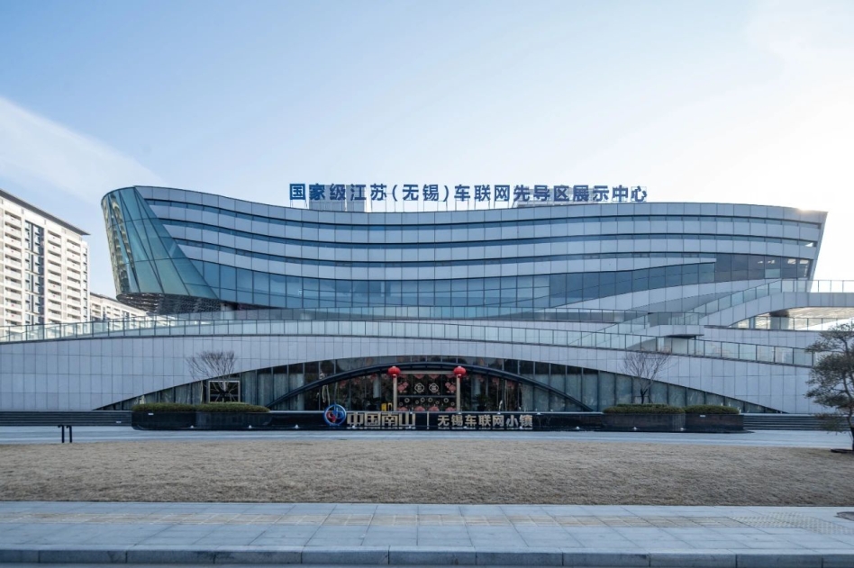 微信图片_20230925094108.jpg