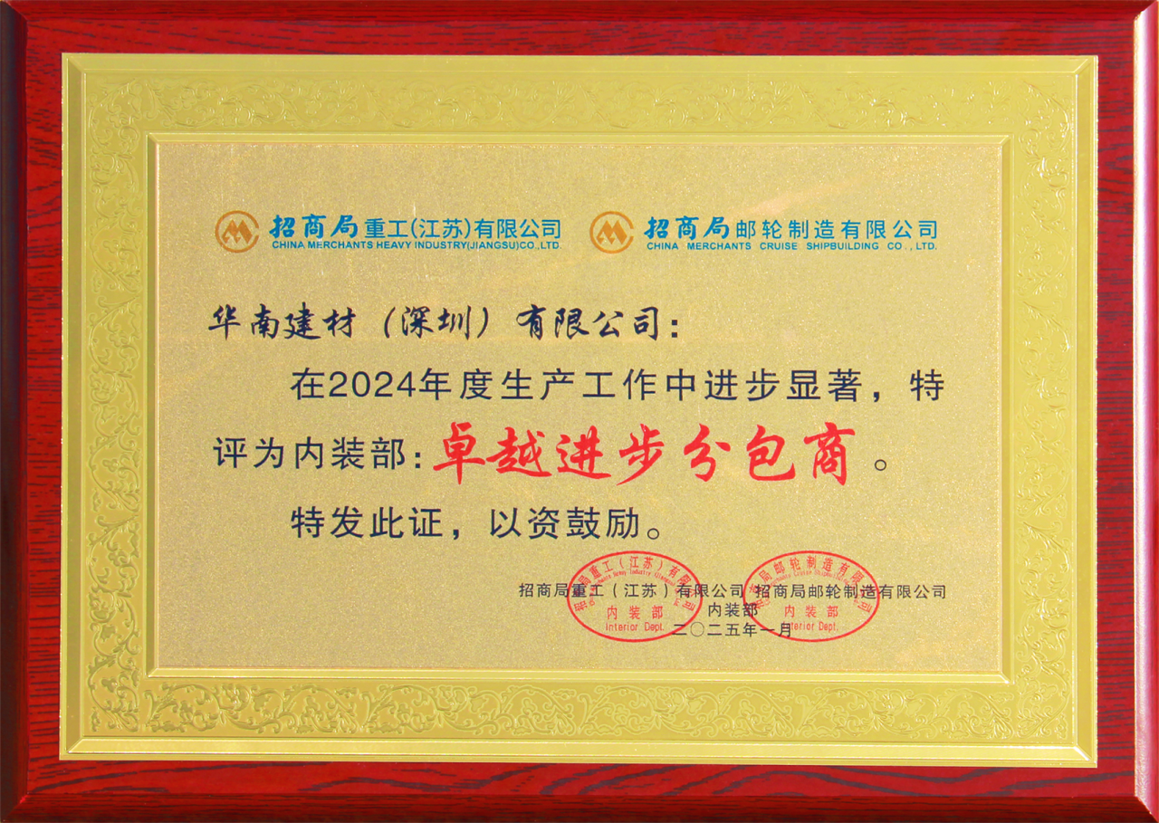 微信图片_20250305102425.png