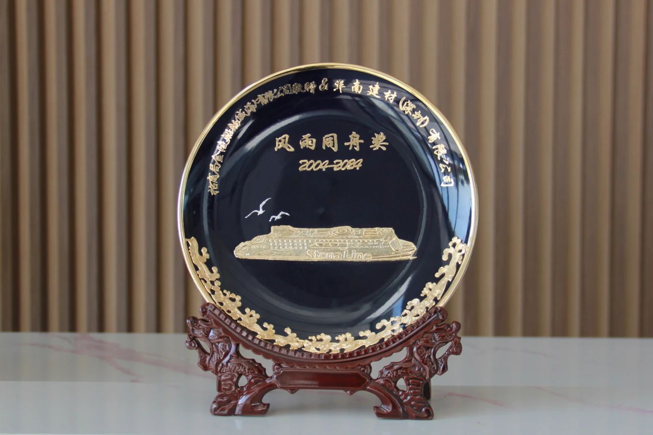 微信图片_20250305102429.jpg