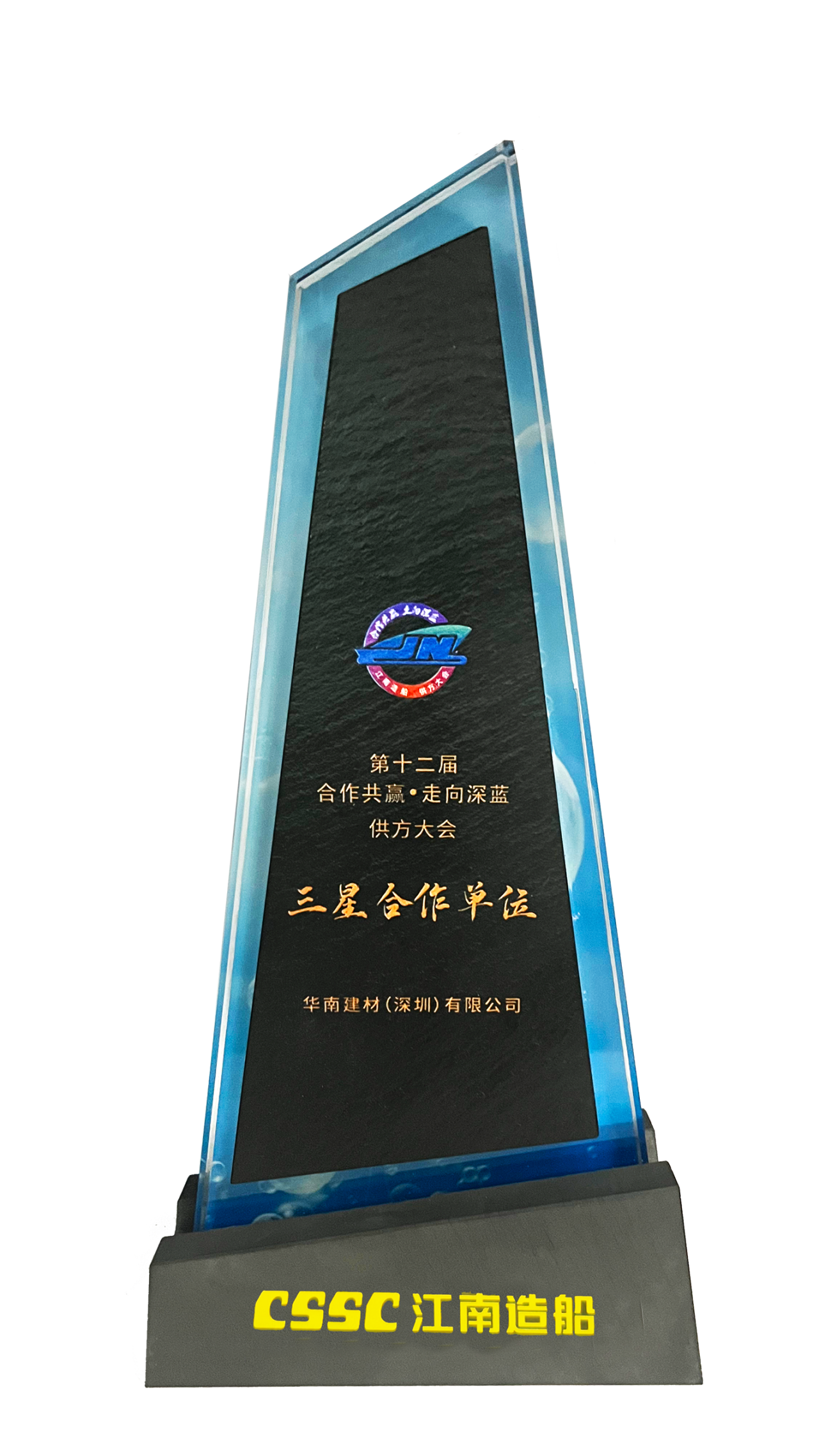 微信图片_20250305102432.png