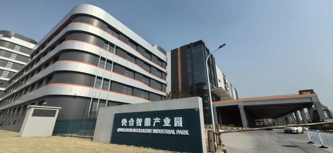 微信图片_20250320135540.jpg