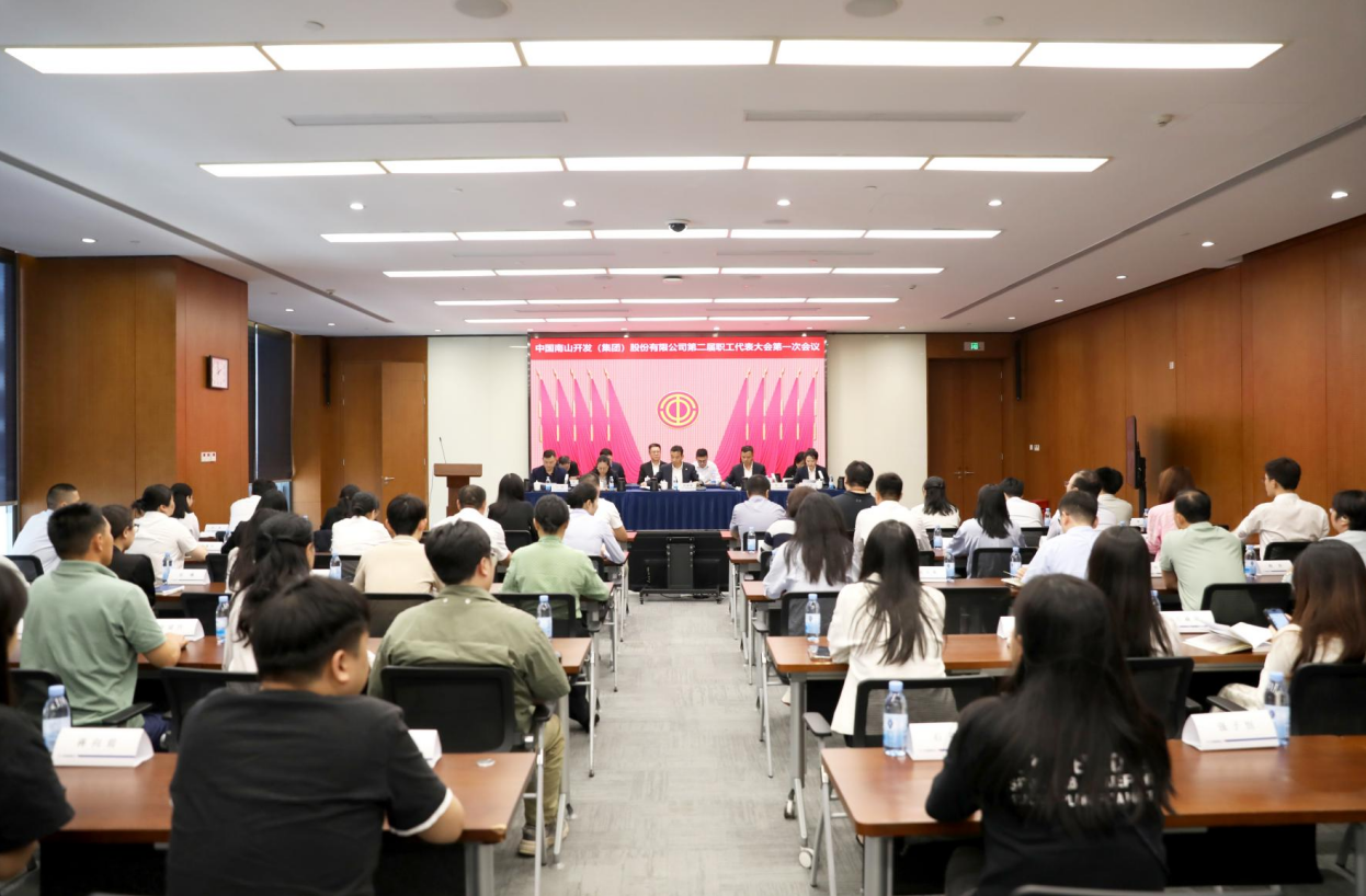 微信图片_20250707104801.png